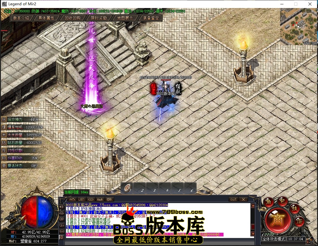 10.37.4压缩后.JPG