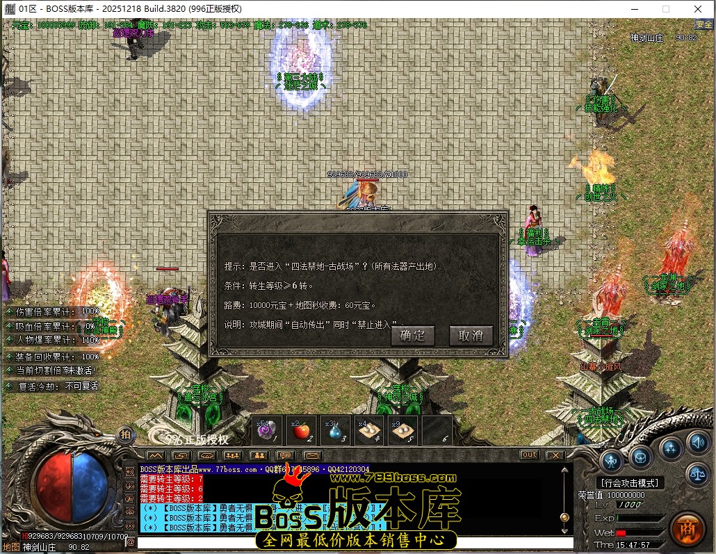 15.47.57压缩后.JPG