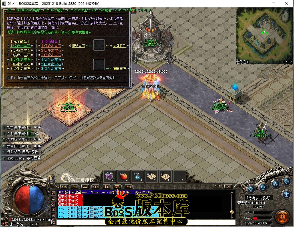 15.48.55压缩后.JPG