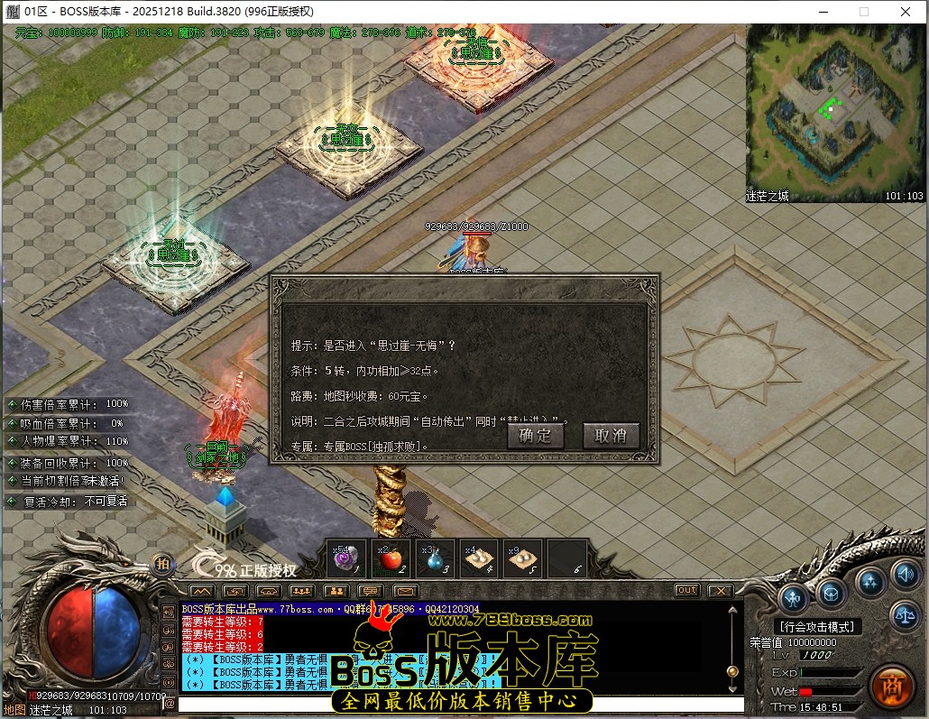 15.48.51压缩后.JPG
