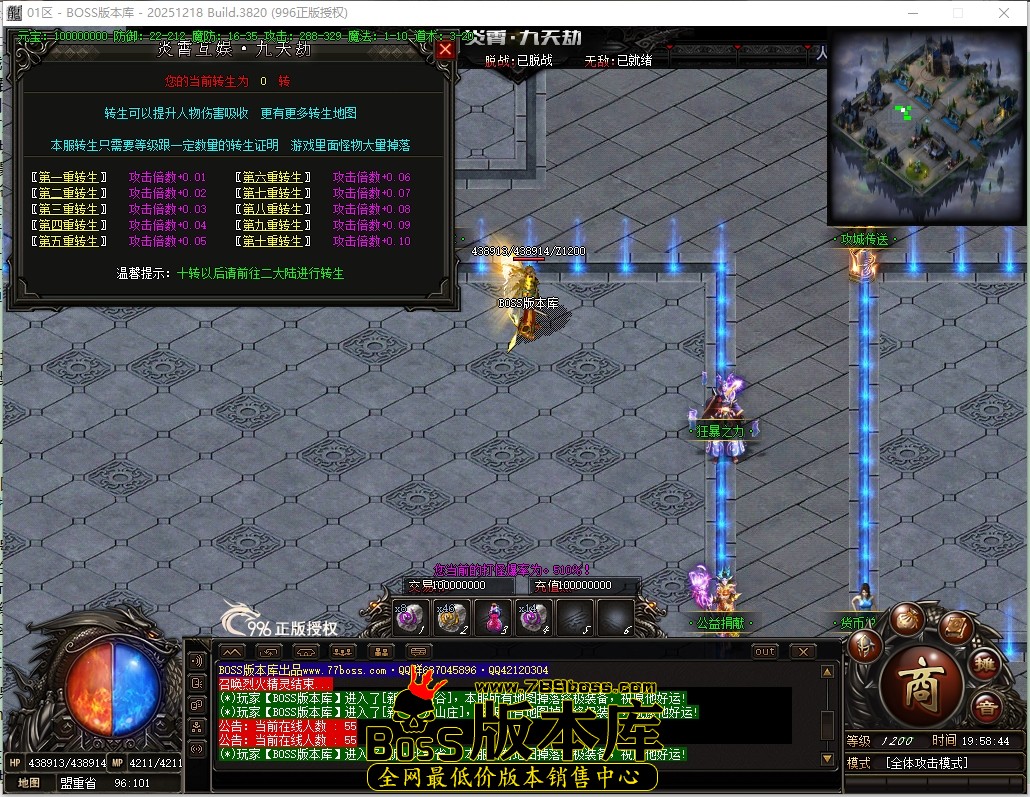 19.58.44压缩后.JPG