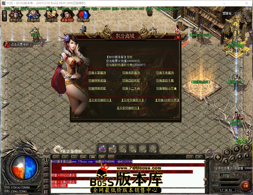 17.36.51压缩后.JPG