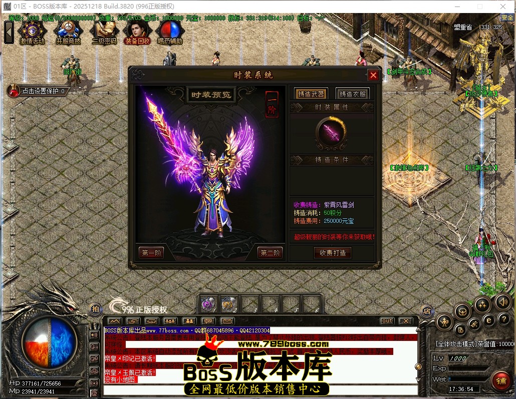 17.36.54压缩后.JPG