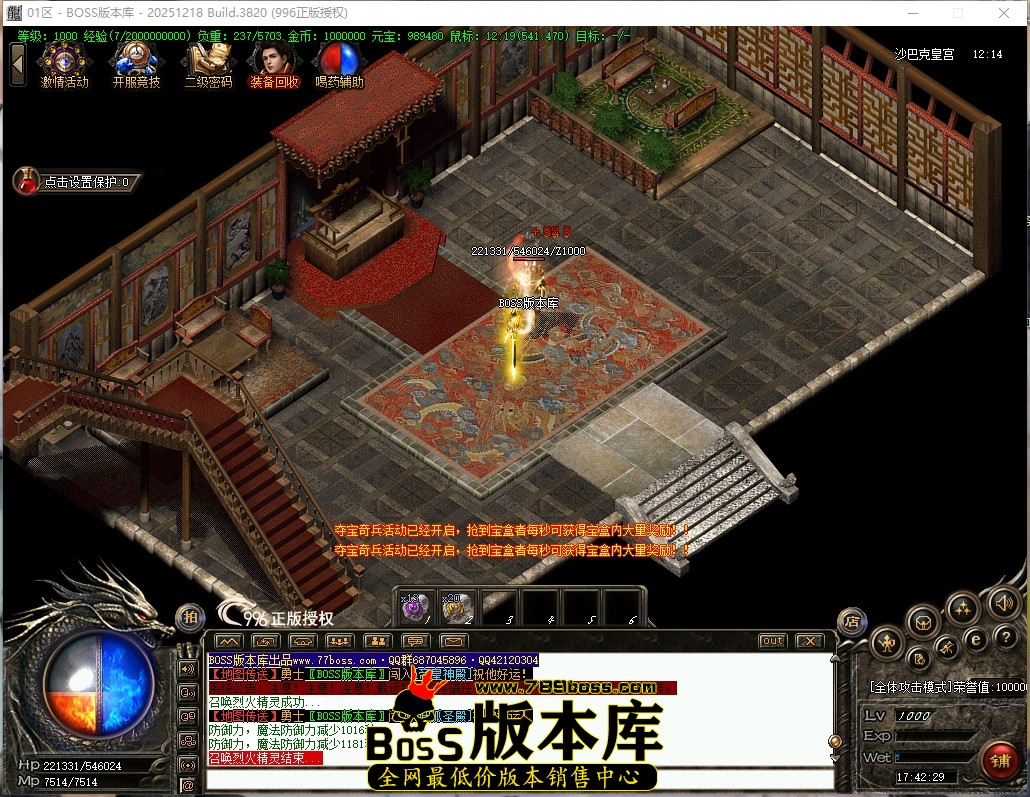 17.42.29压缩后.JPG