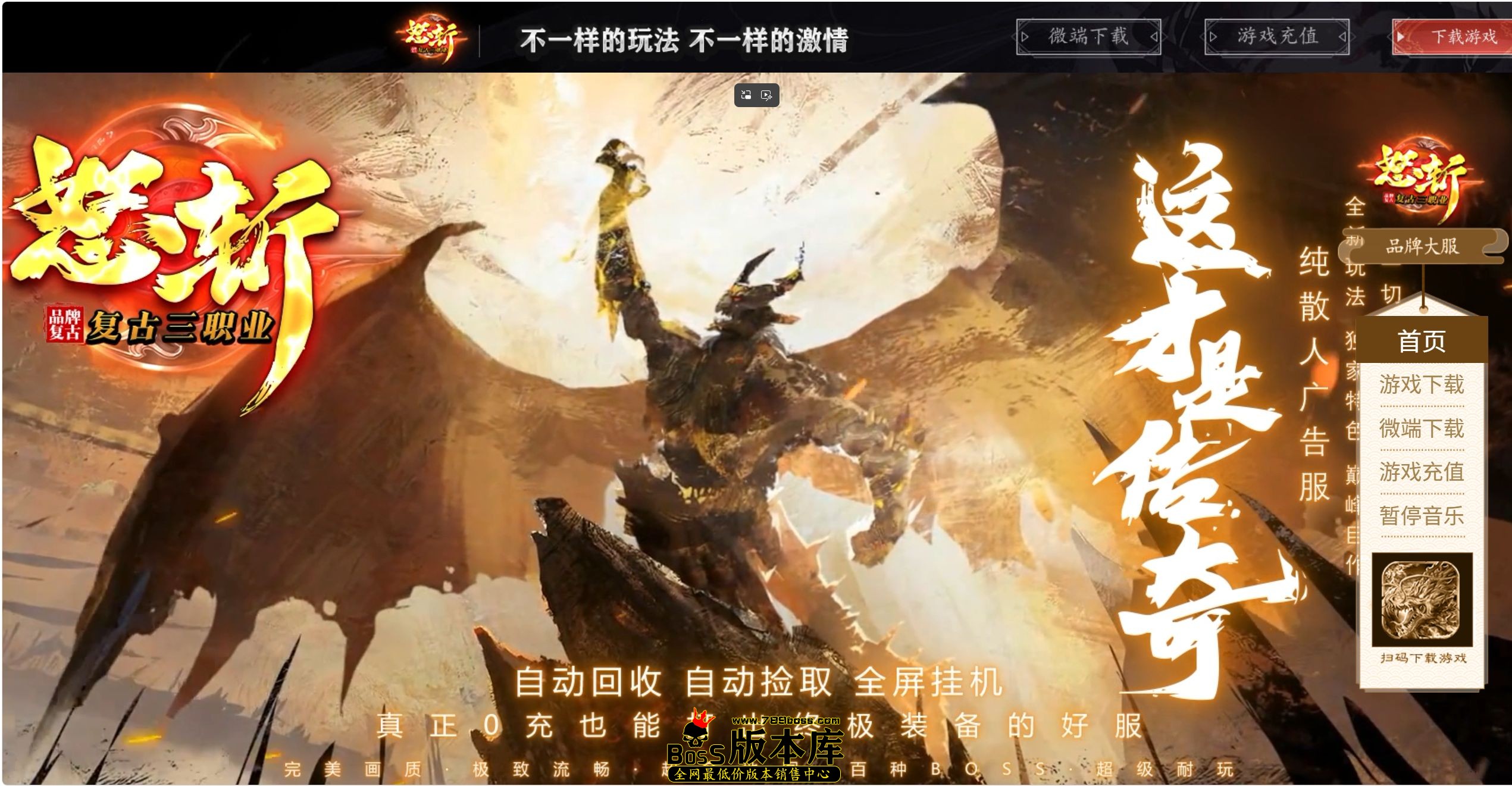 QQ图片20260914105413.jpg