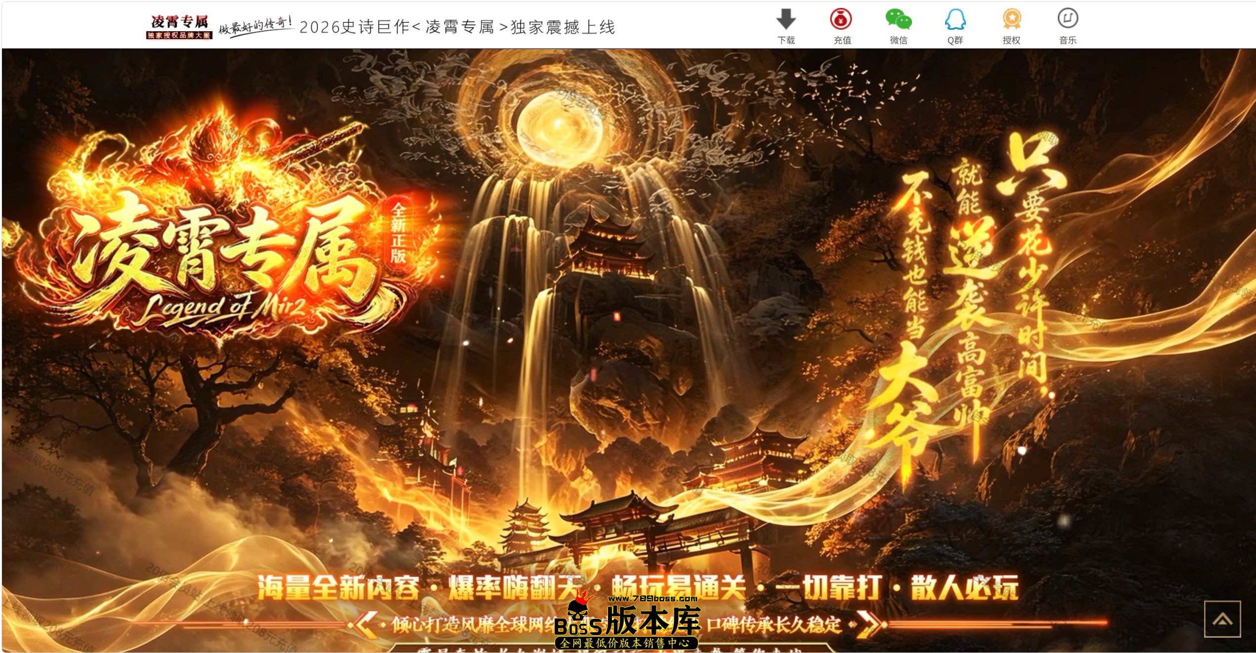 QQ图片20260914173559.jpg