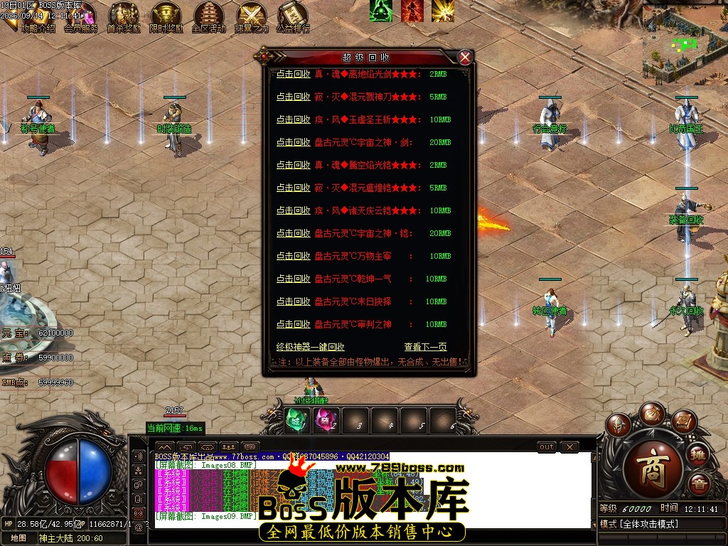Images10压缩后.JPG