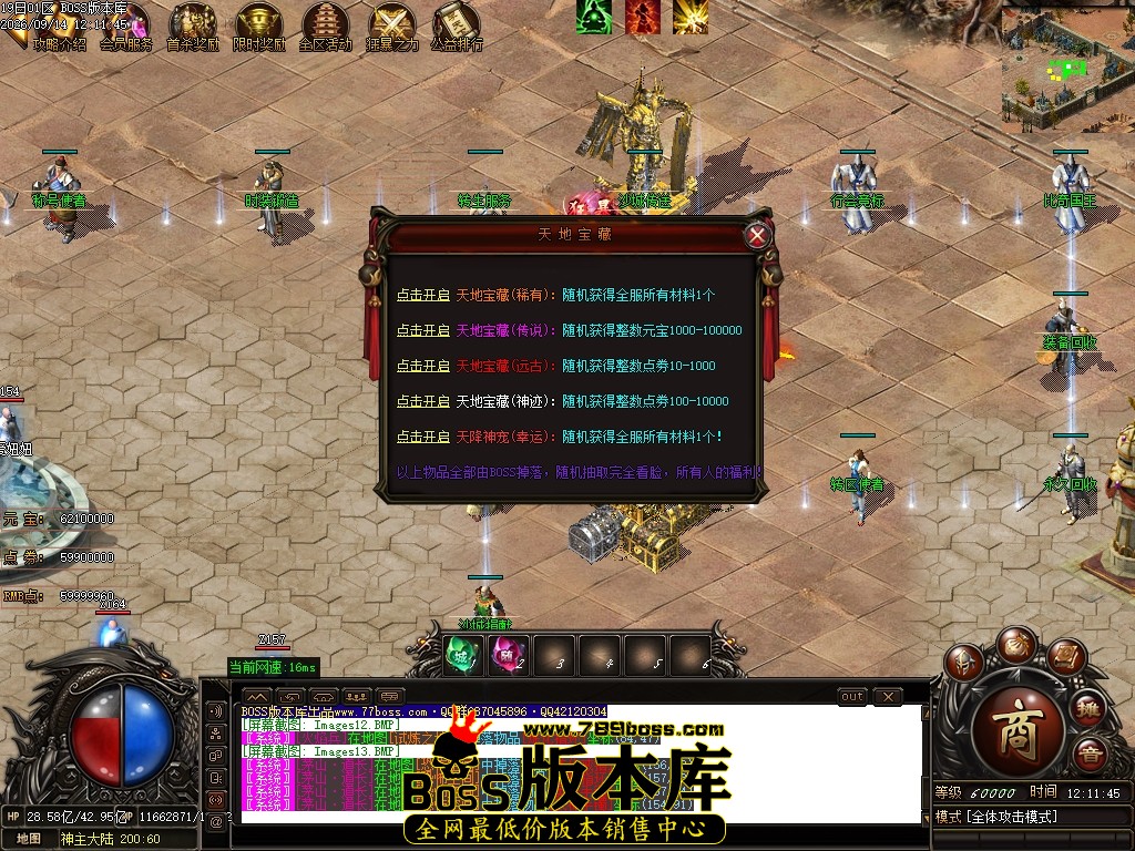 Images14压缩后.JPG