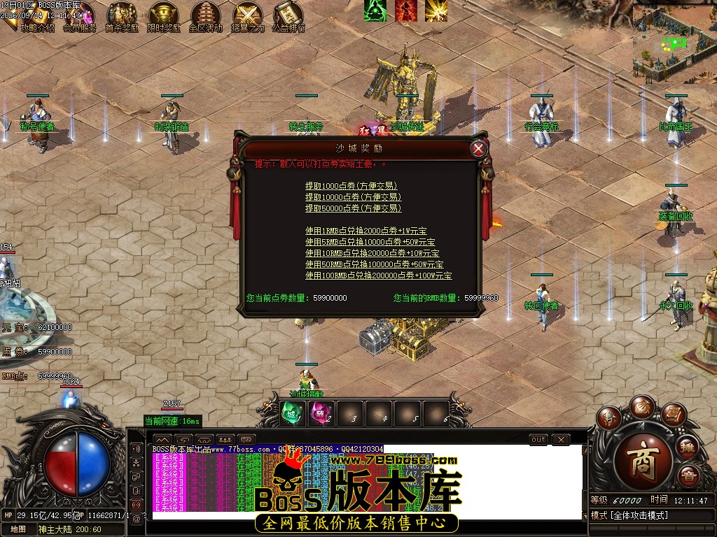 Images15压缩后.JPG