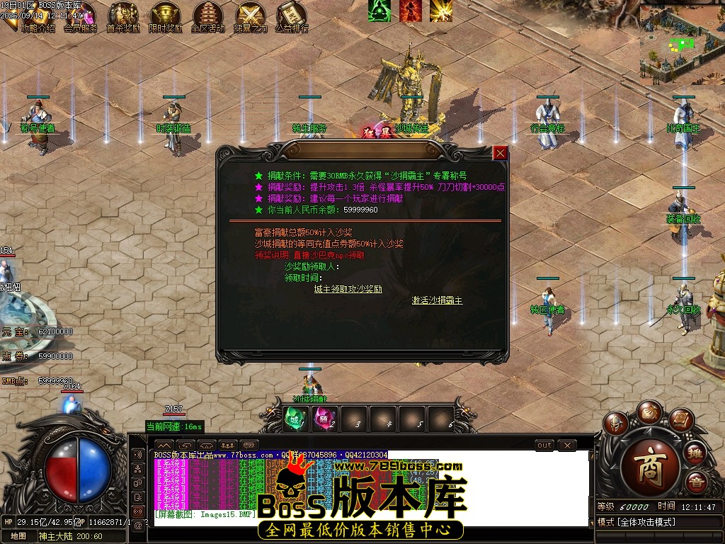 Images16压缩后.JPG