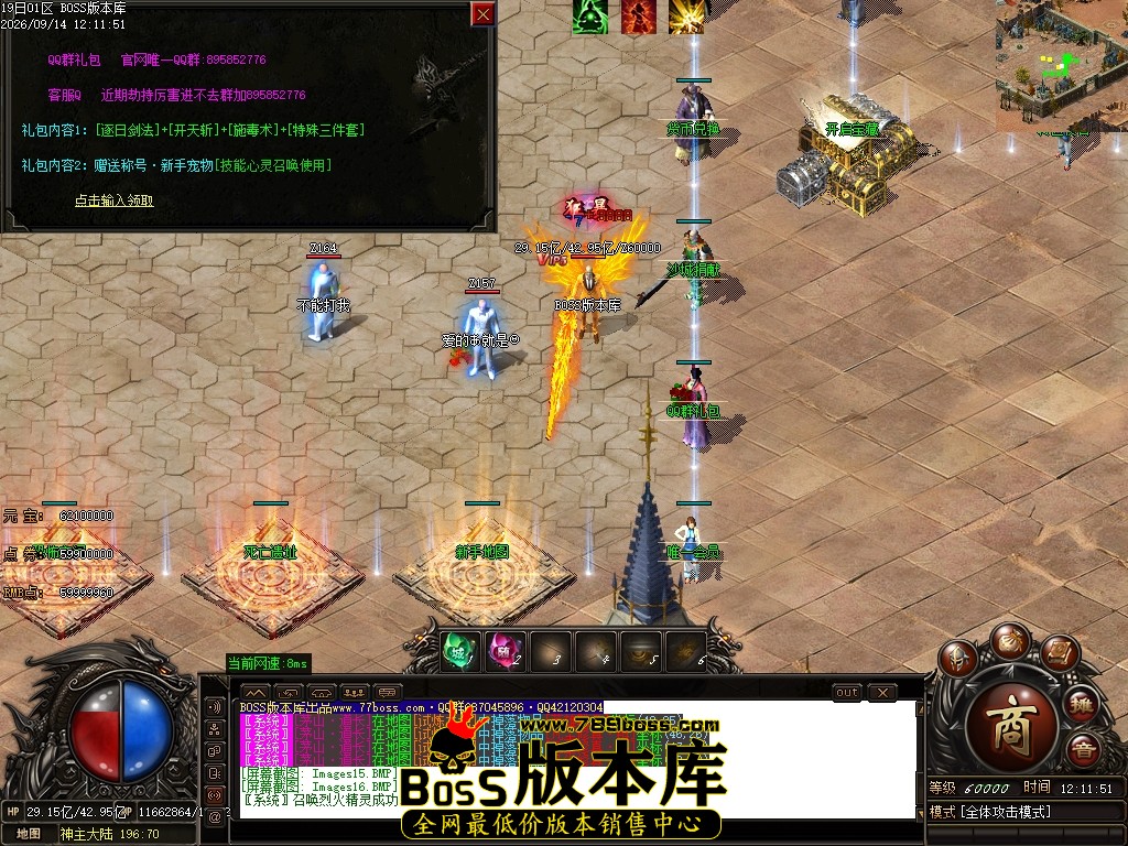 Images17压缩后.JPG