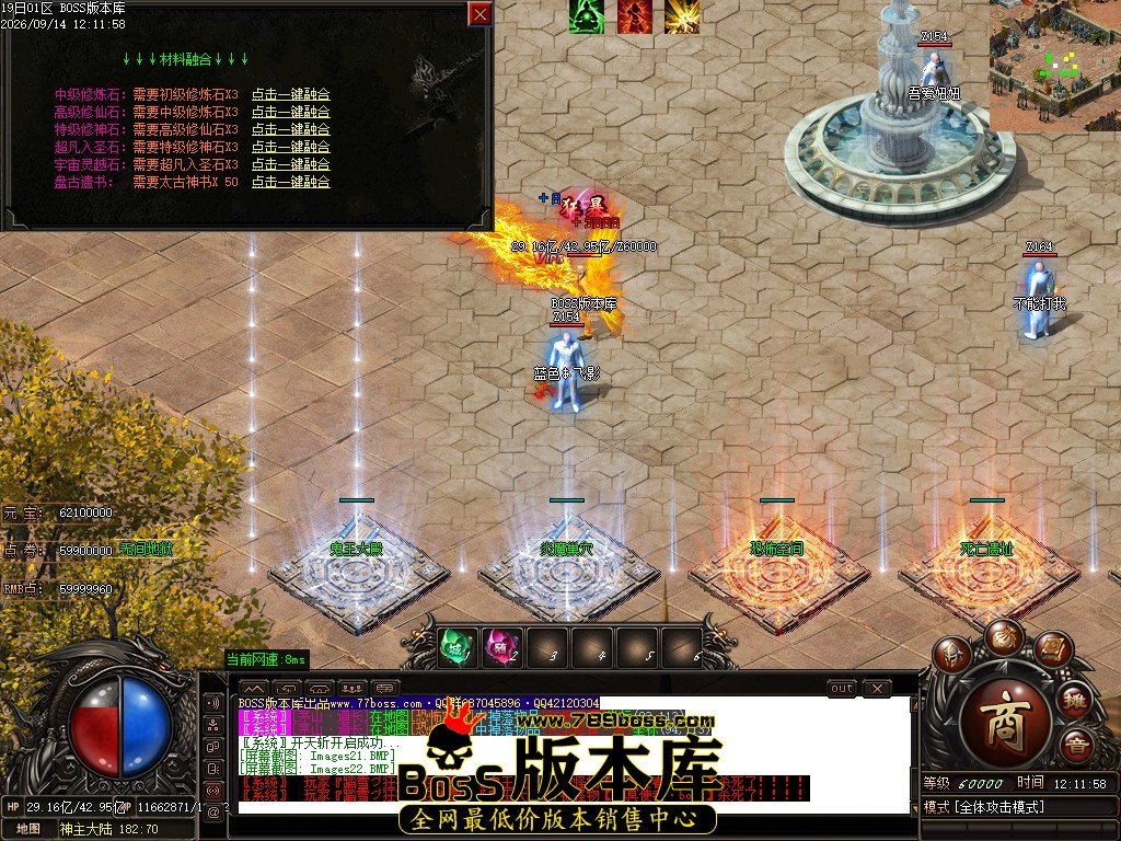Images23压缩后.JPG
