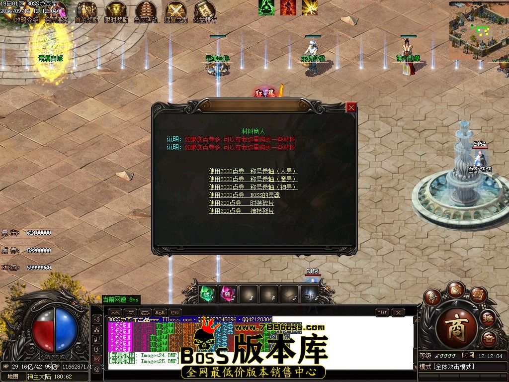 Images26压缩后.JPG
