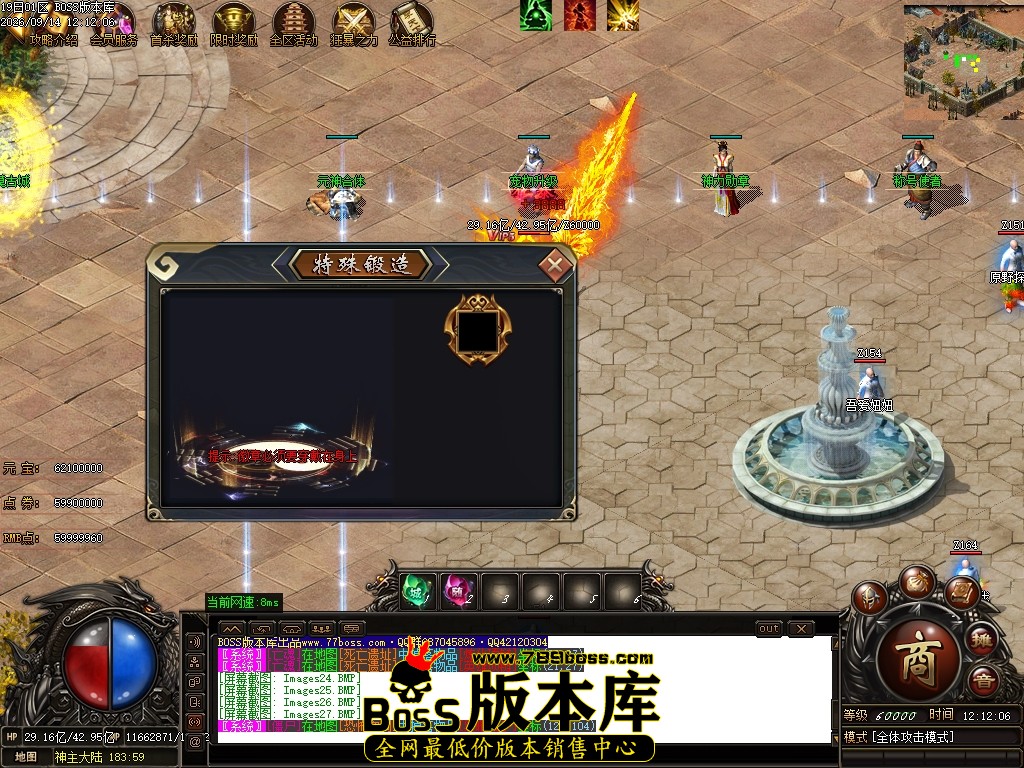 Images28压缩后.JPG