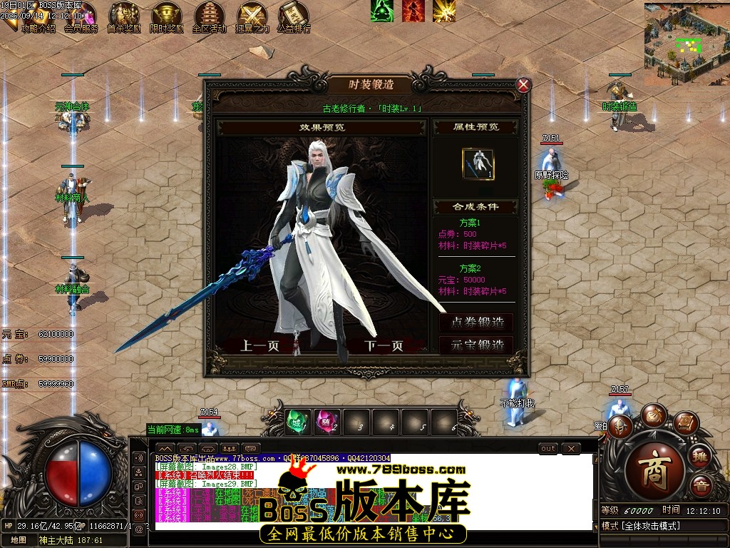 Images30压缩后.JPG