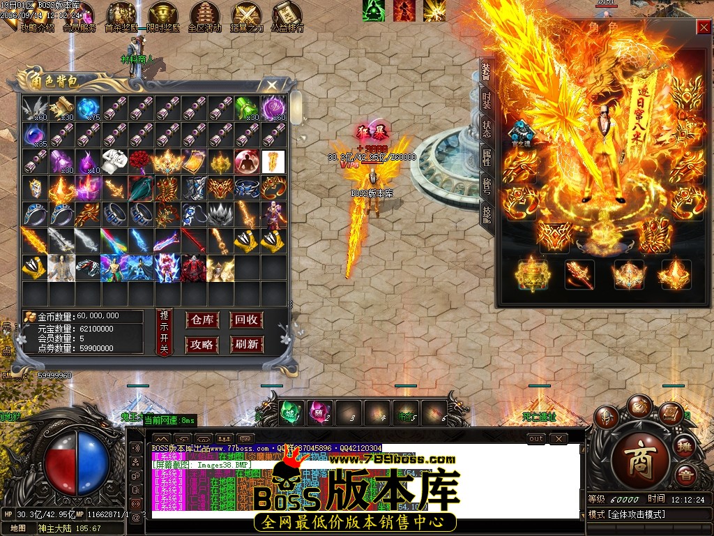 Images39压缩后.JPG