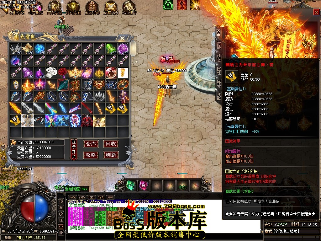 Images40压缩后.JPG
