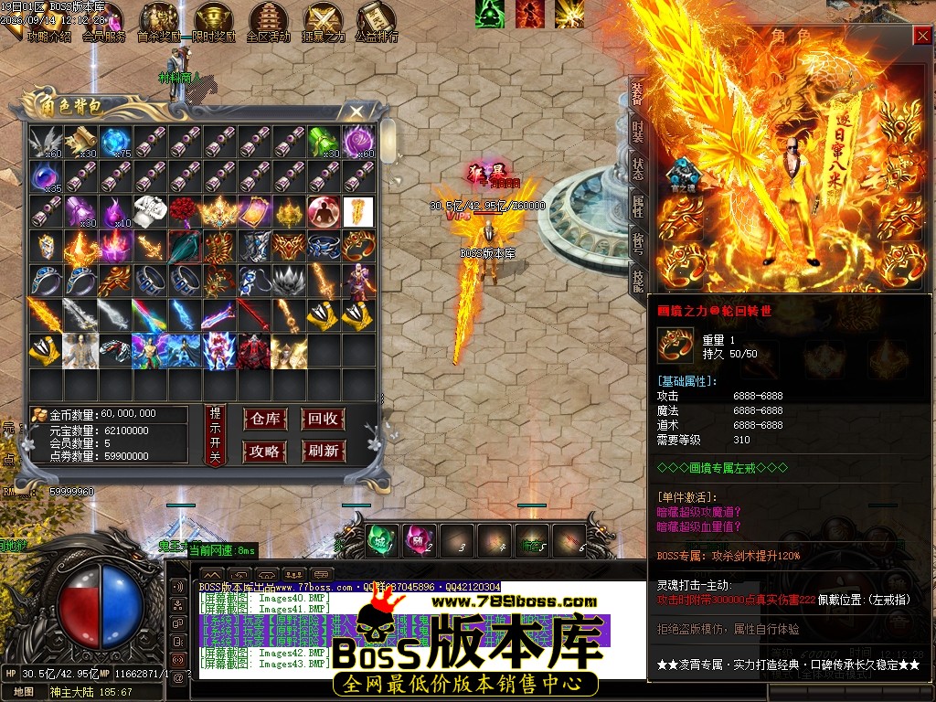 Images44压缩后.JPG