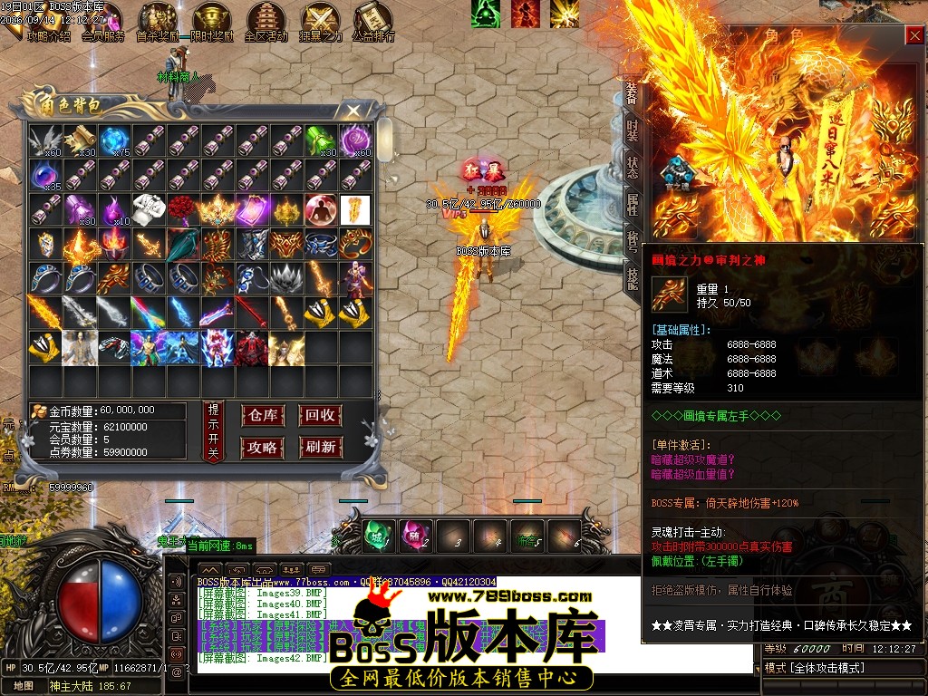 Images43压缩后.JPG