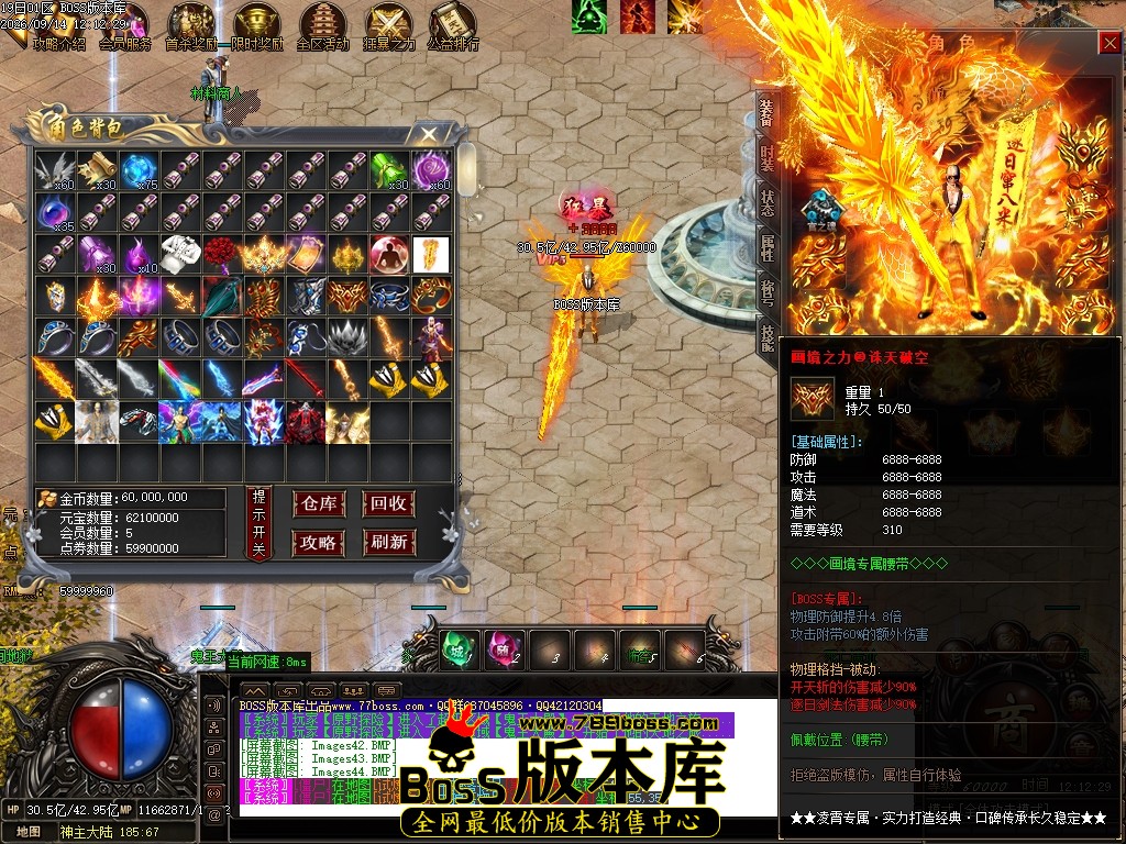Images45压缩后.JPG