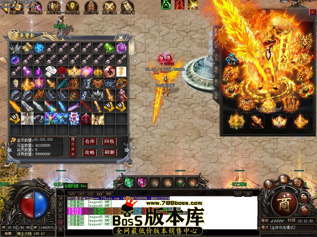 Images48压缩后.JPG