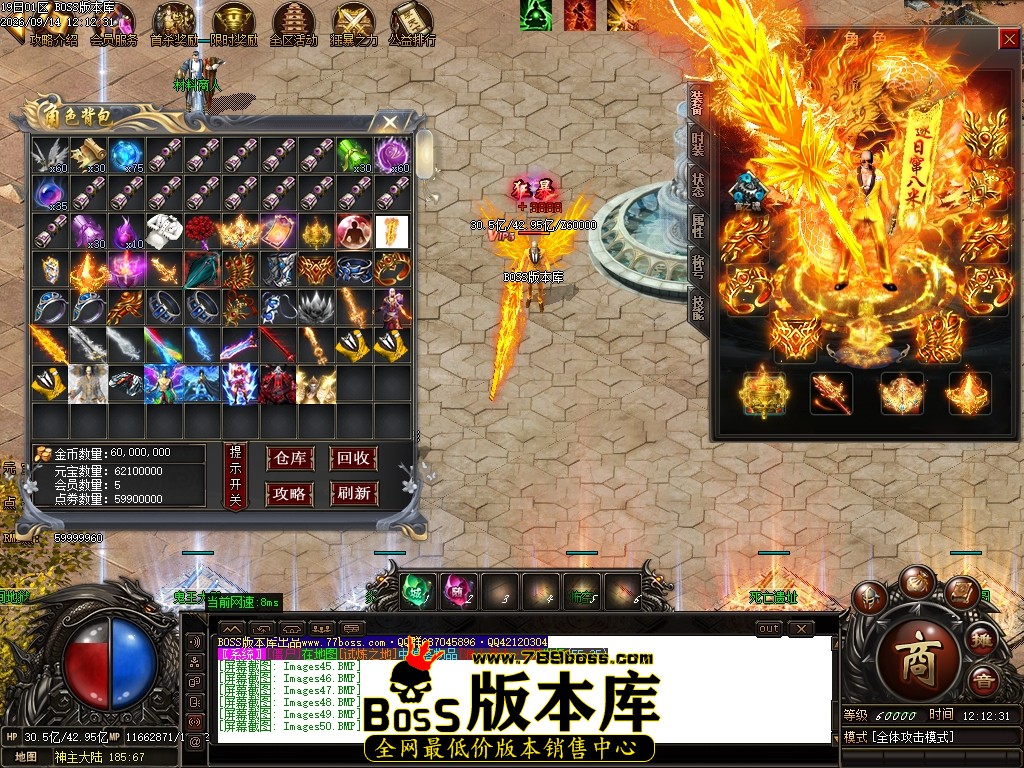 Images51压缩后.JPG
