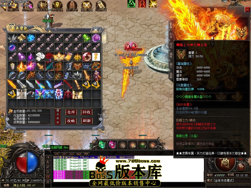 Images55压缩后.JPG
