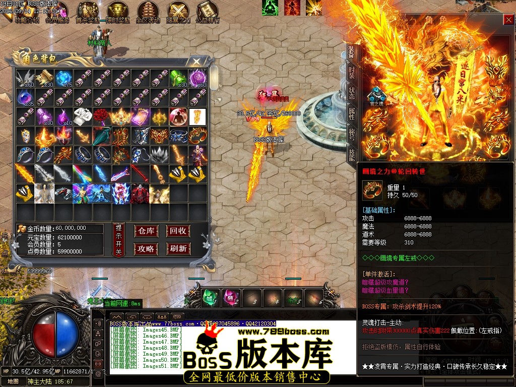 Images52压缩后.JPG