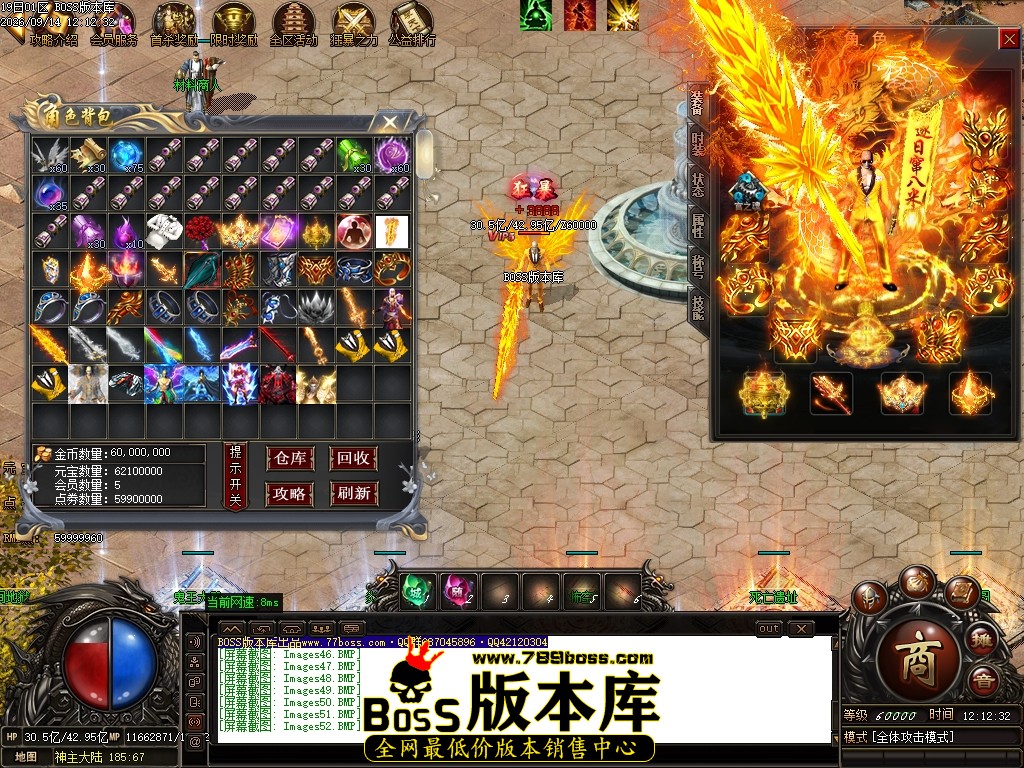 Images53压缩后.JPG