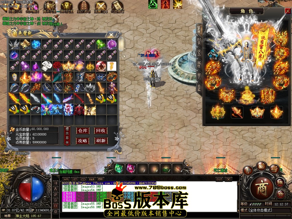 Images57压缩后.JPG