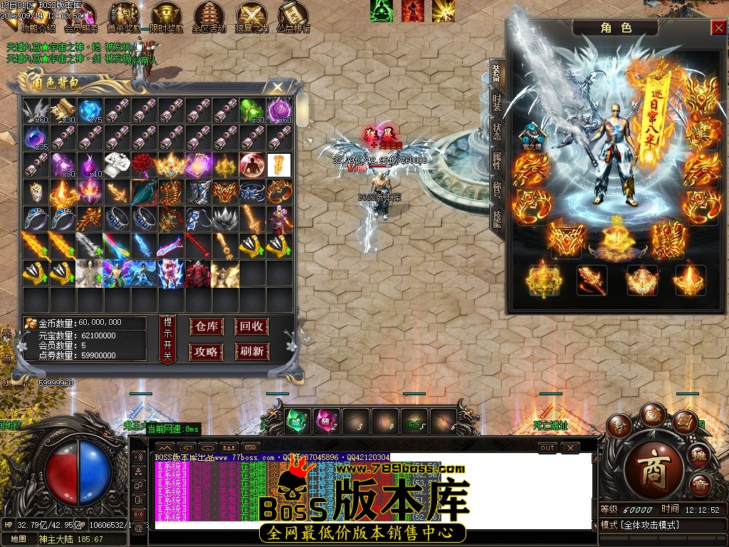 Images60压缩后.JPG