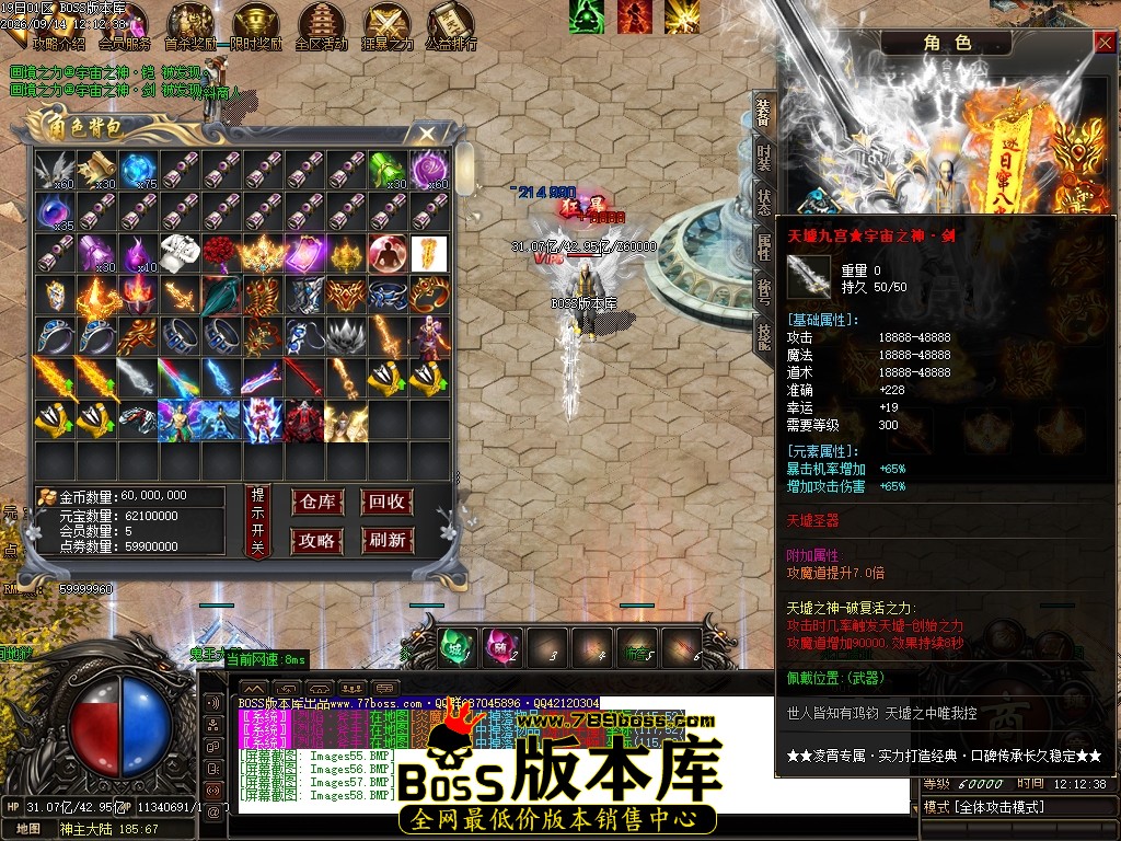 Images59压缩后.JPG