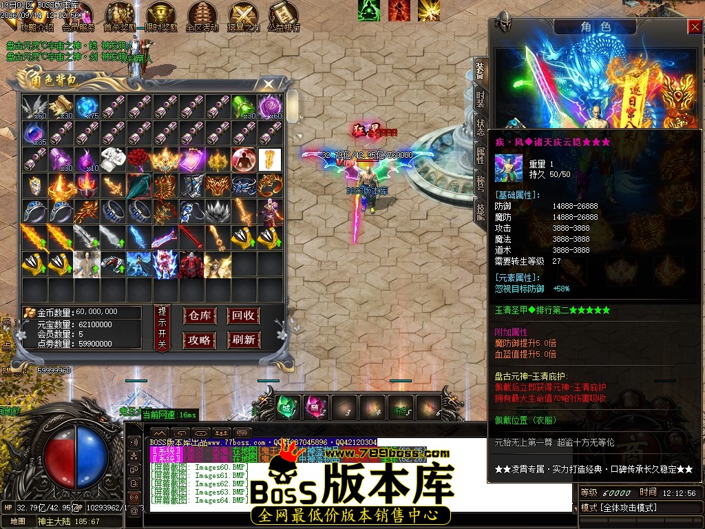 Images65压缩后.JPG