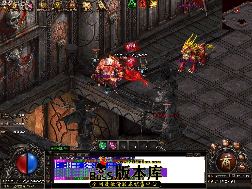 Images73压缩后.JPG