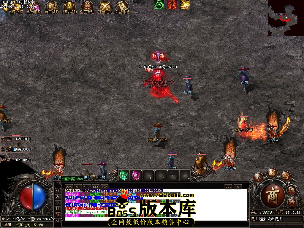 Images75压缩后.JPG