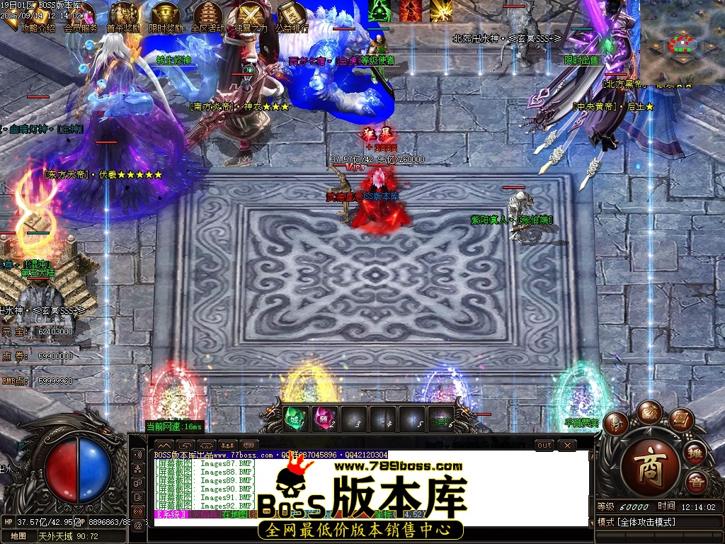 Images93压缩后.JPG