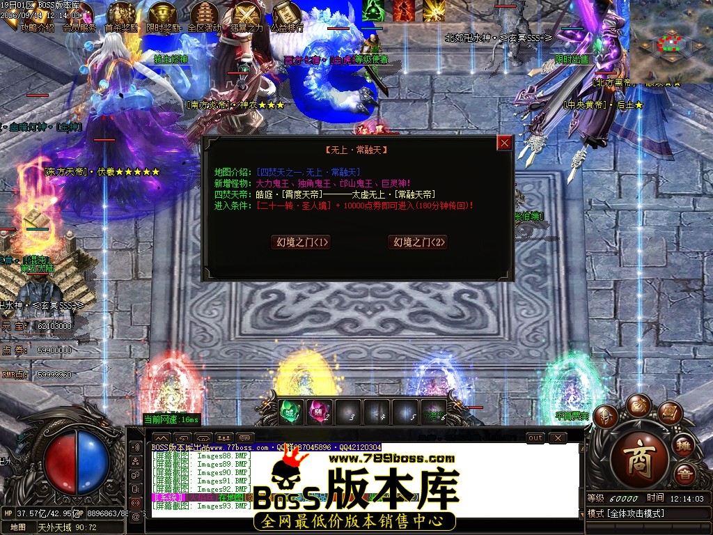 Images94压缩后.JPG