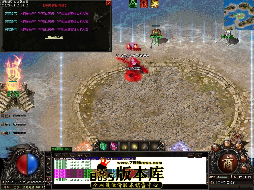 Images104压缩后.JPG