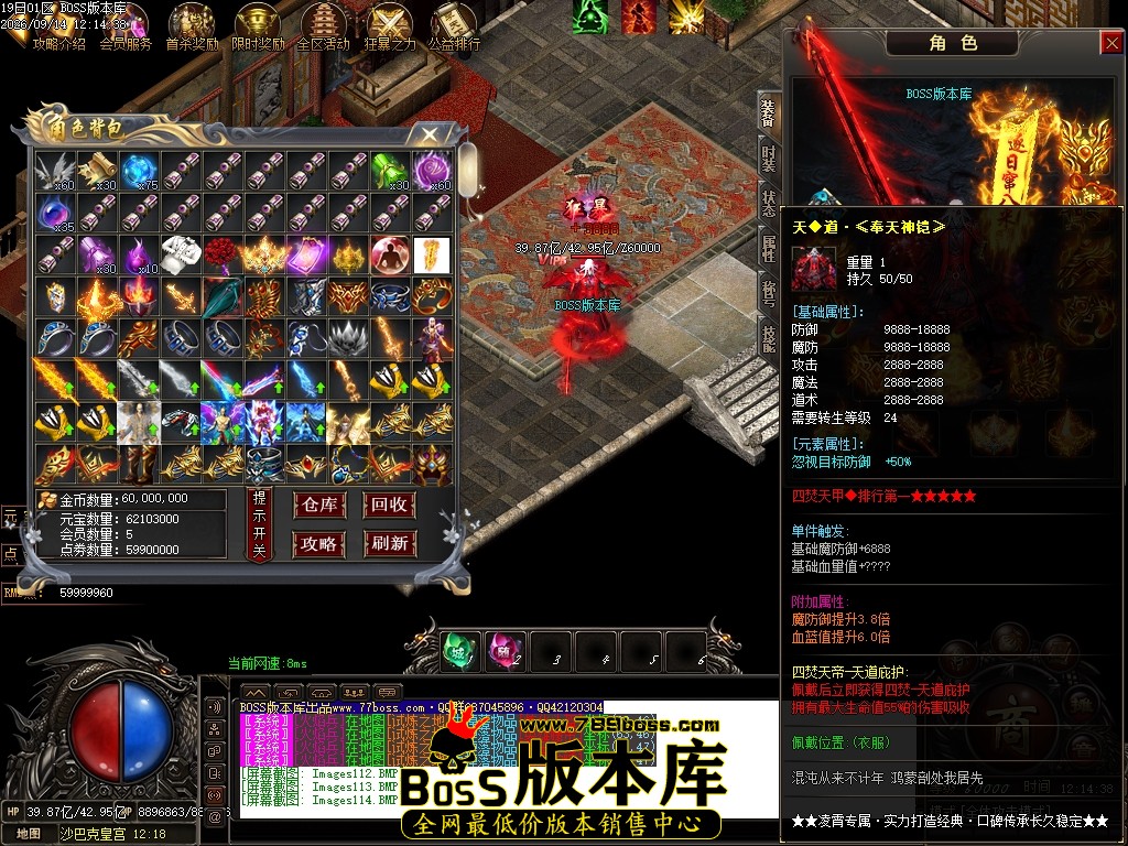 Images115压缩后.JPG