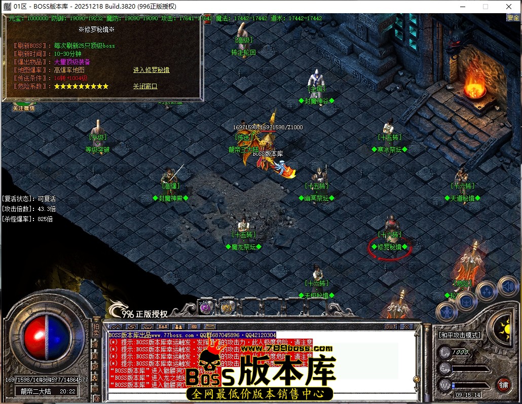 9.15.14压缩后.JPG