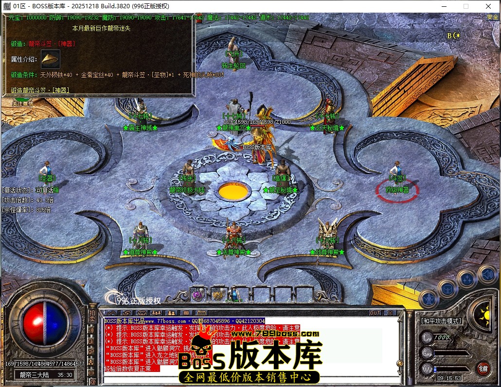 9.15.53压缩后.JPG