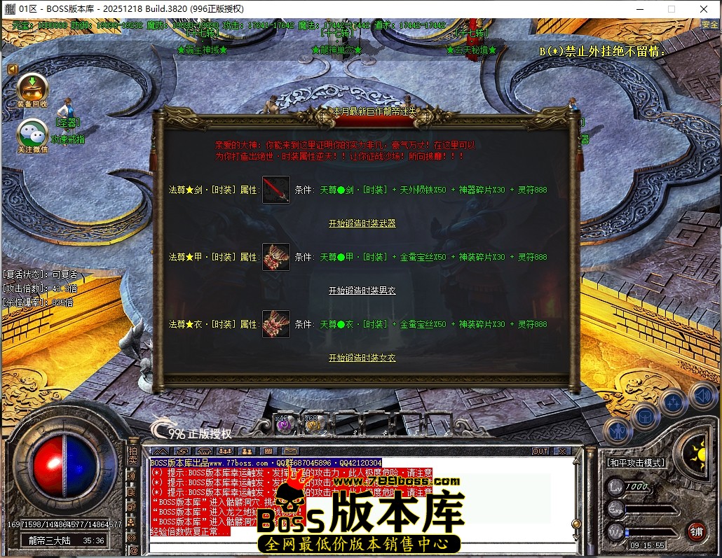 9.15.56压缩后.JPG