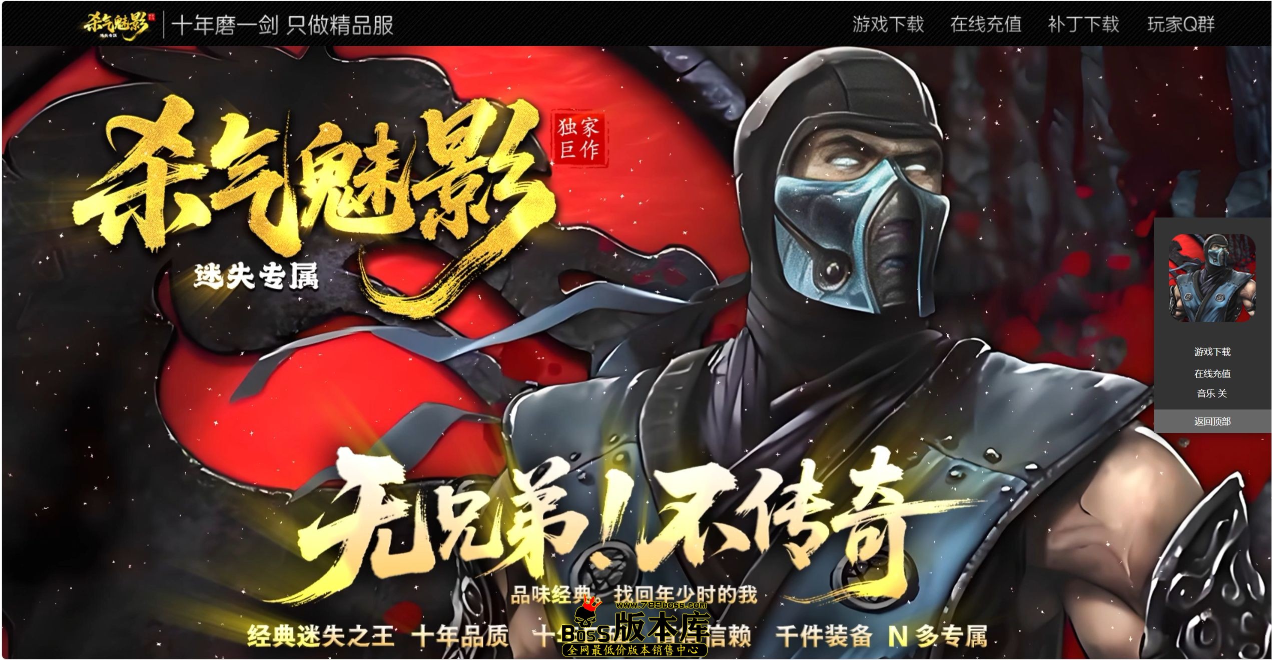 QQ图片20260914201400.jpg