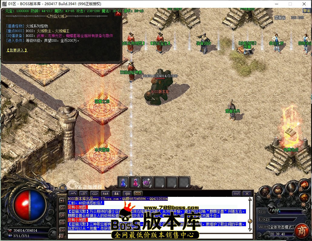 20.39.40压缩后.JPG