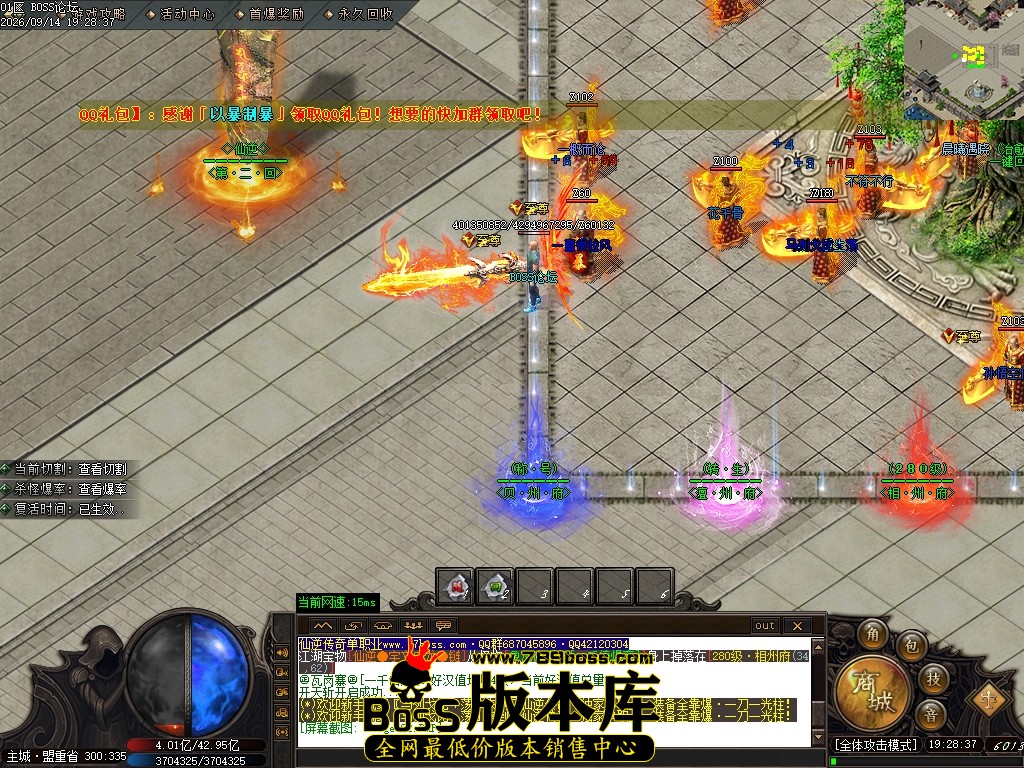 Images03压缩后.JPG
