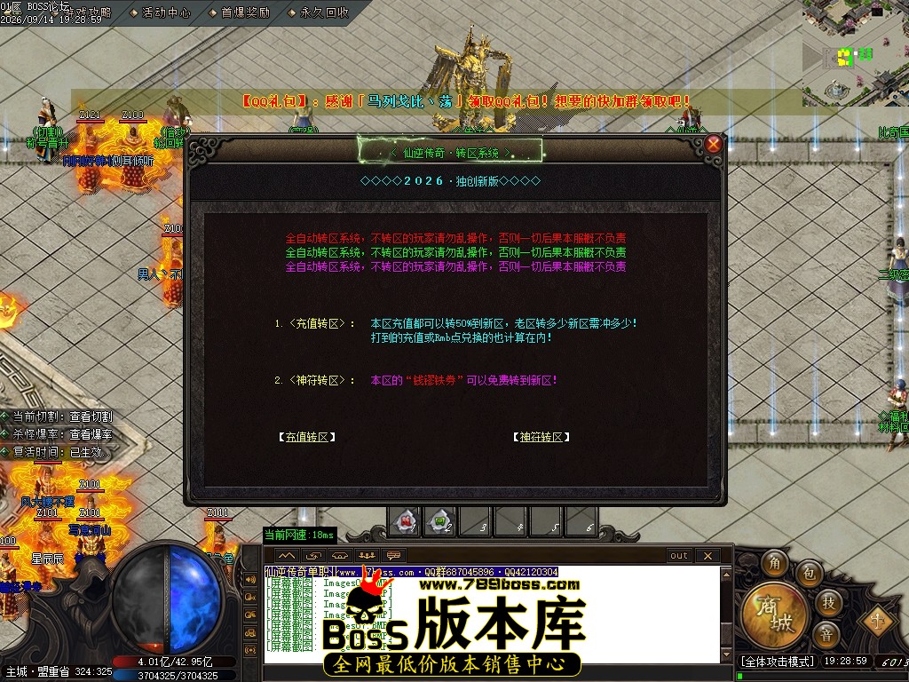 Images10压缩后.JPG