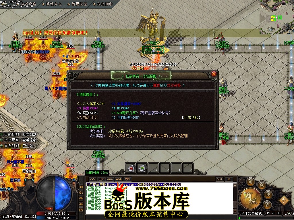 Images14压缩后.JPG