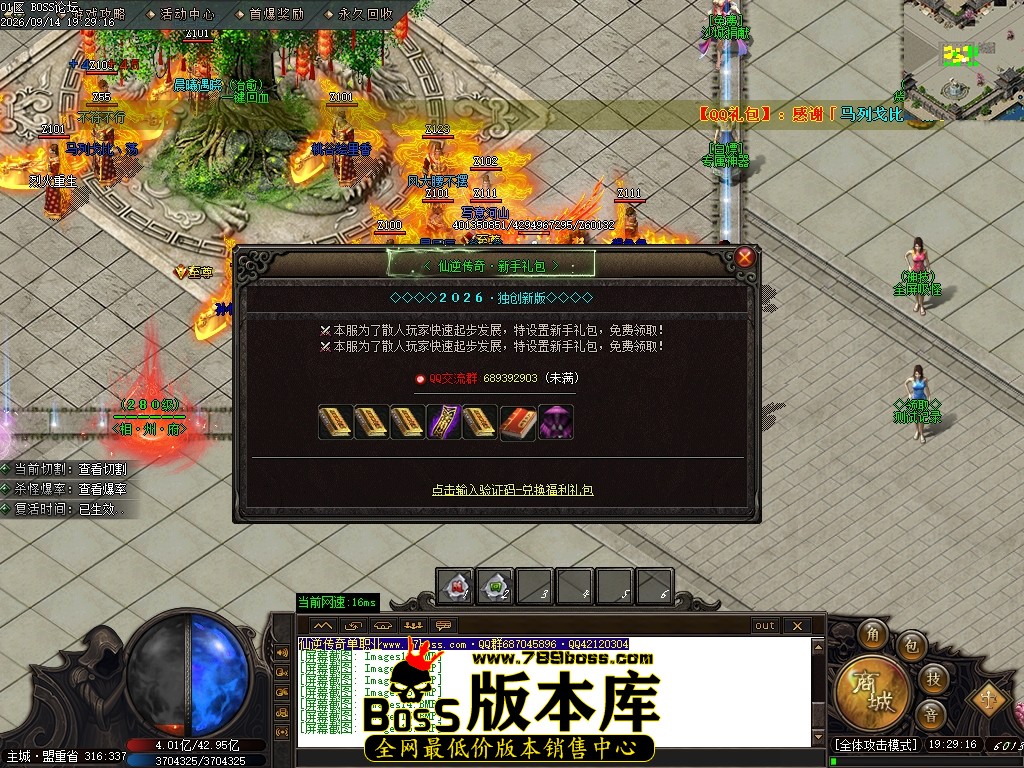 Images17压缩后.JPG