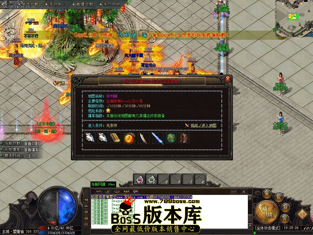 Images21压缩后.JPG