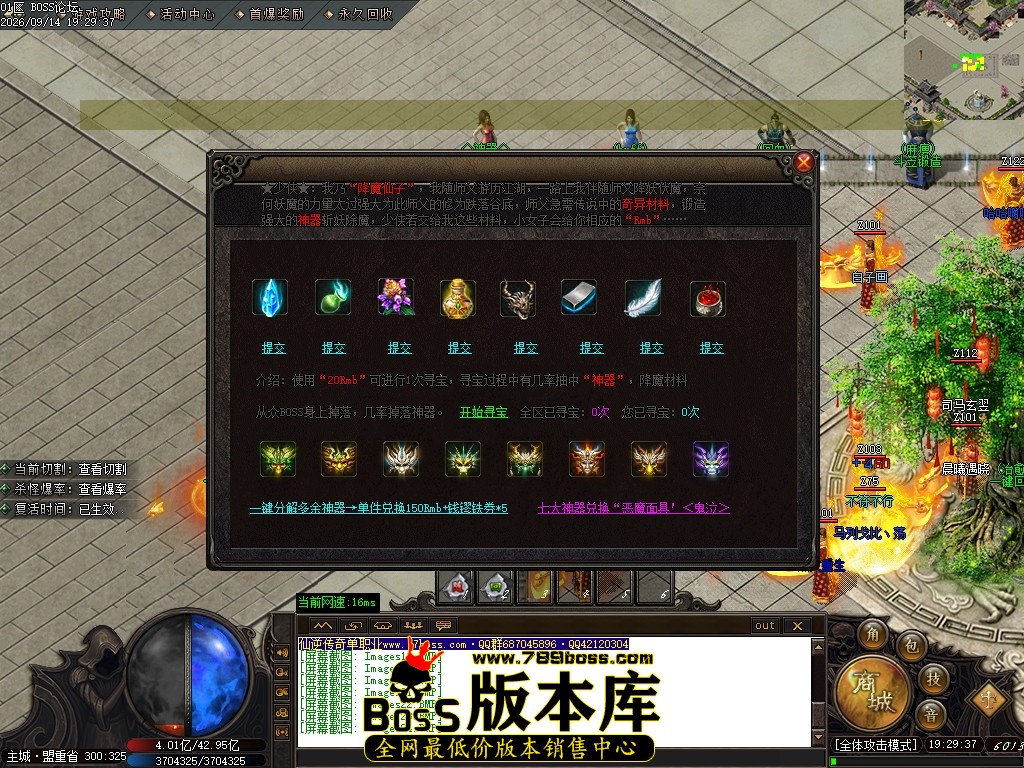 Images25压缩后.JPG